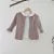 Virgil Kids Pink Speck Cardigan Sweater